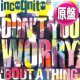 INCOGNITO / DON'T YOU WORRY BOUT A THING (英原盤/REMIX) [◎中古レア盤◎お宝！本物の原盤！「くよくよするな」カバー！]