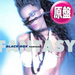 画像1: BLACK BOX / FANTASY (英原盤/REMIX) [◎中古レア盤◎お宝！英国版ジャケ原盤！宇宙のファンタジー！]