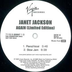 画像2: JANET JACKSON / AGAIN (マル秘MIX/4VER) [■廃盤■激レア！美A級品！少量生産！マル秘MIX！サックス&フレンチVER！]