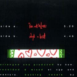 画像2: IJ & THE SOUND WAVE / I'M NOT IN LOVE (欧州原盤/全2曲) [◎中古レア盤◎激レア！ジャケ付原盤！踊れる10ccカバー！]