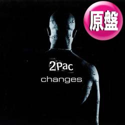 画像1: 2PAC / CHANGES (欧州原盤/4VER) [◎中古レア盤◎お宝！ヨーロッパ版ジャケ！大ネタ美麗ピアノ！]