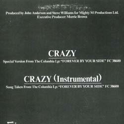 画像2: MANHATTANS / CRAZY (米原盤/12"MIX) [◎中古レア盤◎お宝！本物のUS原盤ジャケ付！N.Yアーバンソウル傑作！インスト入り！]