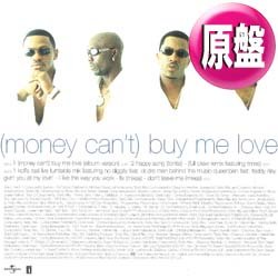 画像1: BLACKSTREET / HAPPY SONG + 2曲 (英原盤/全3曲) [◎中古レア盤◎お宝！本物の原盤！ヨーロッパのみ！]