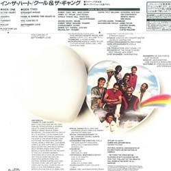 画像2: KOOL & THE GANG / ジョアンナ (LP原盤/全9曲) [◎中古レア盤◎お宝！日本版帯付！80's名盤！]