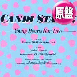 画像1: CANDI STATON / YOUNG HEARTS RUN FREE (英原盤/86年MIX) [◎中古レア盤◎激レア！欧州圏のみ！M&M MIX +オリジ！]