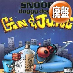 画像1: SNOOP DOGGY DOGG / GIN & JUICE (4VER) [◎中古レア盤◎お宝！人気ジャケ付！デビュー曲！西海岸名盤！]