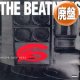 THE BEATNUTS / PROPS OVER HERE (全2曲) [◎中古レア盤◎お宝！人気ジャケ付！ミドル名曲！フロア大合唱！]