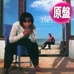 画像1: THE AFFAIR / ARE YOU READY (欧州原盤/REMIX) [◎中古レア盤◎激レア！本物のジャケ付原盤！UK R&B傑作！]