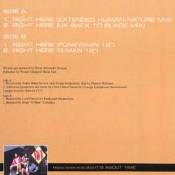 画像2: SWV / RIGHT HERE (ファンキーマンMIX) [◎中古レア盤◎お宝！滅多に無し！必殺「金ジャケREMIX」！]