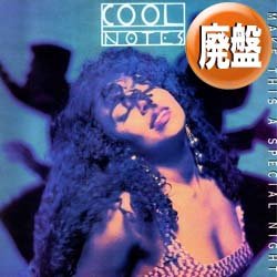 画像1: COOL NOTES / MAKE THIS A SPECIAL NIGHT (12"MIX/全2曲) [◎中古レア盤◎お宝！美A級品！希少ジャケ！フロア映え最高！]