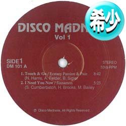 画像1: ECSTASY PASSION & PAIN / TOUCH & GO (86年MIX/全4曲) [◎中古レア盤◎お宝！86年REMIX！DJ専用4曲集！]