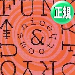 画像1: NICE & SMOOTH / FUNKY FOR YOU (REMIX) [■廃盤■お宝！シュリンク付美A級品！人気ジャケ付！90's初期ミドル名曲！]