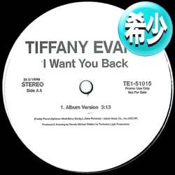 画像1: TIFFANY EVANS / I WANT YOU BACK (全2曲) [◎中古レア盤◎お宝！希少音源！マイケル&シャニースカバー！]