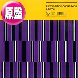 画像1: EVELYN KING / SHAME (英原盤/92年MIX) [◎中古レア盤◎お宝！本物のジャケ付原盤！92年MIX + 77年オリジMIX！]