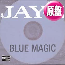 画像1: JAY-Z / BLUE MAGIC (EU原盤/青色レコード) [◎中古レア盤◎お宝！少量生産！欧州ジャケ&カラー盤！]