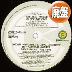 画像1: JANET & LUTHER.V / THE BEST THINGS IN LIFE ARE FREE (6VER) [◎中古レア盤◎お宝！少量生産！名デュエット！]