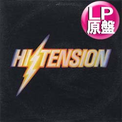 画像1: HI-TENSION / PEACE ON EARTH (LP原盤/全9曲) [◎中古レア盤◎お宝！本物の原盤！メロウ・グルーヴ名盤！MUROプレイ！]