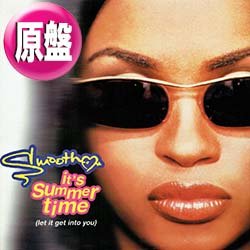 画像1: SMOOTH / IT'S SUMMERTIME (原盤/REMIX) [◎中古レア盤◎お宝！ジャケ付！「サマーマッドネス」使い！]