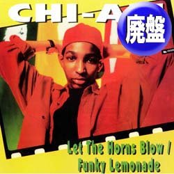 画像1: CHI-ALI / FUNKY LEMONADE (REMIX/全2曲) [■廃盤■お宝！90'sミドル名曲！究極のジャケ付！]