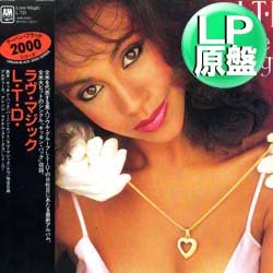 画像1: LTD / キッキン・バック (LP原盤/全8曲) [◎中古レア盤◎お宝！美品！海外高値の日本版帯付！80'sダンクラ名盤！]