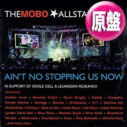 画像1: THE MOBO ALLSTARS / AIN'T NO STOPPING US NOW (英原盤/3VER) [◎中古レア盤◎お宝！ジャケ付原盤！超豪華チャリティー曲！]