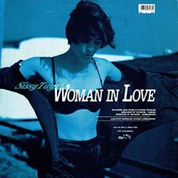 画像2: SISSY TAYLOR / WOMAN IN LOVE (伊原盤/4VER) [◎中古レア盤◎激レア！美品！幻のジャケ付原盤！グラビ最高峰！]