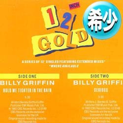 画像1: BILLY GRIFFIN / HOLD ME TIGHTER IN THE RAIN & SERIOUS (全2曲) [◎中古レア盤◎お宝！高音質版！豪華2曲！80'sアーバン！]