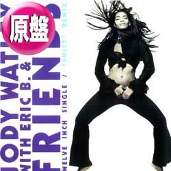 画像1: JODY WATLEY / FRIENDS (英原盤/ヨーロッパMIX) [◎中古レア盤◎激レア！別MIX & 色違いジャケ！]