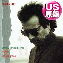 画像1: HERB ALPERT / MAKING LOVE IN THE RAIN (米原盤/全3曲) [◎中古レア盤◎お宝！本物のUS原盤！MUROプレイ甘茶！]