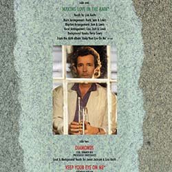 画像2: HERB ALPERT / MAKING LOVE IN THE RAIN (米原盤/全3曲) [◎中古レア盤◎お宝！本物のUS原盤！MUROプレイ甘茶！]