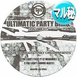 画像1: DJ GHETTO JIGGY / TAKE IT EZメガMIX (マル秘MIX/全2曲) [◎中古レア盤◎お宝！COMMONメドレーMIX！両面即戦力！]