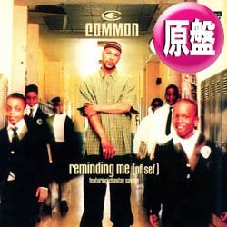 画像1: COMMON / REMINDING ME (欧州原盤/REMIX) [◎中古レア盤◎お宝！ヨーロッパ版ジャケ！「THE ROOTS MIX」入り！]