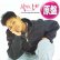 画像1: MONIE LOVE / IT'S A SHAME (英原盤/UKミックス) [◎中古レア盤◎お宝！本物の原盤！英国版ジャケ！スピナーズカバー！] (1)