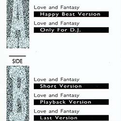 画像2: ESKIMO / LOVE AND FANTASY (伊原盤/12"MIX) [◎中古レア盤◎お宝！初回ジャケ原盤！イタリアのみ！マハラジャ！]