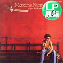 画像1: MAXINE NIGHTINGALE / IF I EVER LOSE THIS HEAVEN (LP原盤/全13曲) [◎中古レア盤◎お宝！コレは原盤！フリーソウル最高峰！]