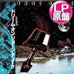 画像1: GEORGE DUKE / シャイン・オン (LP原盤/全9曲) [◎中古レア盤◎お宝！海外高値の日本版帯付！80'sダンクラ名盤！]