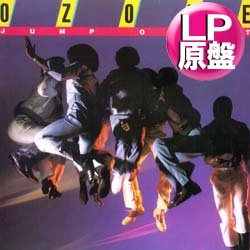 画像1: OZONE / MIGHTY-MIGHTY (LP原盤/全8曲) [◎中古レア盤◎激レア！シュリンク付美品！高揚感抜群の80's！]