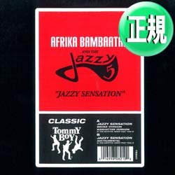 画像1: AFRIKA BAMBAATAA / JAZZY SENSATION (3VER) [◎中古レア盤◎お宝！音質抜群の正規！「ファンキー・センセーション」使い！]