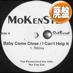 画像1: MOKENSTEF / I CAN'T HELP IT (REMIX) [◎中古レア盤◎お宝！少量生産！マイケル名曲カバー！ATCQ使い！]