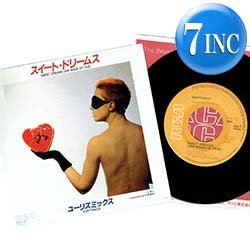 画像1: EURYTHMICS / スイート・ドリームス (7インチ) [◎中古レア盤◎お宝！美品盤！日本版ジャケ7"！80's名曲！]