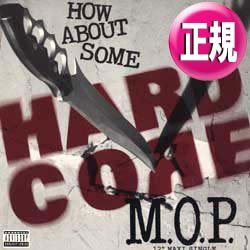 画像1: M.O.P. / HOW ABOUT SOME HARDCORE (3VER) [◎中古レア盤◎お宝！ジャケ付正規！DJプレミアPLAY！]