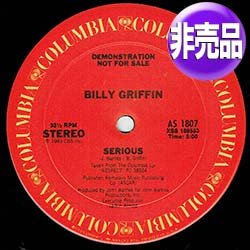 画像1: BILLY GRIFFIN / SERIOUS (USプロモ) [◎中古レア盤◎激レア！正真正銘のUS原盤！80'sアーバン傑作！]