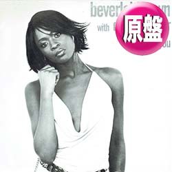 画像1: BEVERLEI BROWN / COULD BE YOU (英原盤/全3曲) [◎中古レア盤◎お宝！少量生産ジャケ付！DJ KOMORIプレイ！]