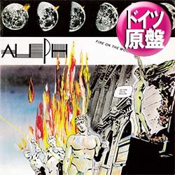 画像1: ALEPH / FIRE ON THE MOON (独原盤/3VER) [◎中古レア盤◎激レア！マニア1番人気！ドイツ版ジャケ付！]