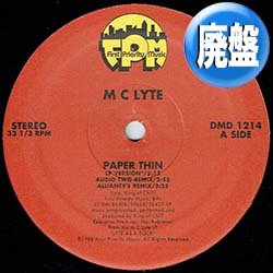 画像1: MC LYTE / PAPER THIN (REMIX/5VER) [■廃盤■お宝！少量生産12"！AL GREEN使いミドル！]