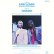 画像2: PHILIP BAILEY & P.COLLINS / EASY LOVER (英原盤/12"MIX) [◎中古レア盤◎お宝！美品！英国版「文字ジャケ」！ロングMIX！] (2)