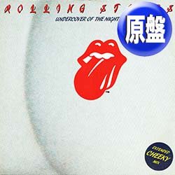 画像1: THE ROLLING STONES / UNDERCOVER OF THE NIGHT (英原盤/12"MIX) [◎中古レア盤◎激レア！本物のジャケ付原盤！DJ HARVEYプレイ！]