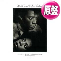 画像1: DAVID.G & JAKI GRAHAM / COULD IT BE I'M FALLING IN LOVE (英原盤/12"MIX) [◎中古レア盤◎お宝！ジャケ付原盤！哀愁アーバン名曲！]