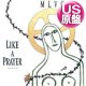 MADONNA / LIKE A PRAYER (米原盤/REMIX) [◎中古レア盤◎お宝！滅多に無し！33回転US原盤！ダンスMIX！]