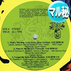 画像1: PATRICE RUSHEN / FORGET ME NOTS (マル秘MIX/全5曲) [◎中古レア盤◎激レア！超希少音源！現場即戦力！]